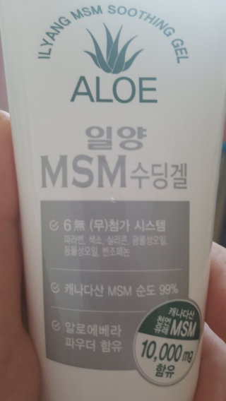 이삐쩡이님이 올린 리뷰 사진 1