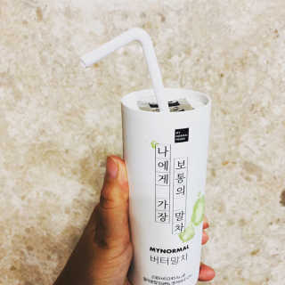 hupershinji님이 올린 리뷰 사진 2