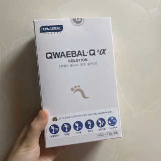 욤둥이님이 올린 리뷰 사진 1