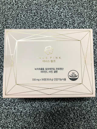 flowerblooming님이 올린 리뷰 사진 3
