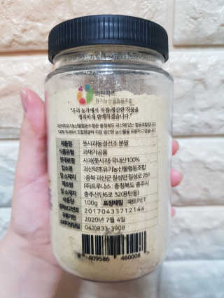주영님이 올린 리뷰 사진 2