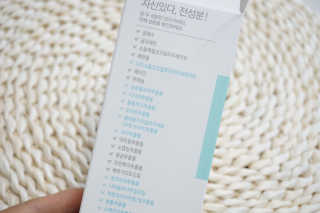 아이소이 센시티브 스킨 안티 더스트 클렌징워터 — 4.83점을 준 리뷰어가 2018년 8월 올린 사용 사진
