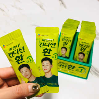 박박아경영배님이 올린 리뷰 사진 3