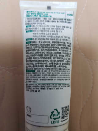 라이언님이 올린 리뷰 사진 2