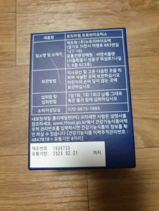 kkkkk님이 올린 리뷰 사진 2