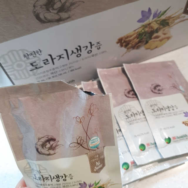 [하이헬스] 환절기에 좋은 참진한 도라지생강즙 30포 리뷰 사진
