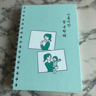 loveleekm님이 올린 리뷰 사진 3