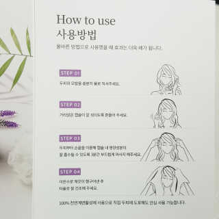 bibi님이 올린 리뷰 사진 4