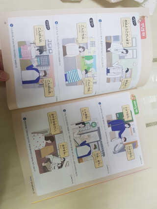 쭈아마미님이 올린 리뷰 사진 3