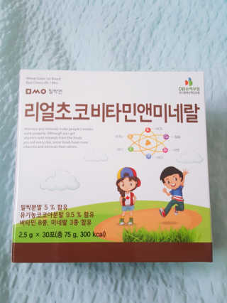 JiyeonLee님이 올린 리뷰 사진 1