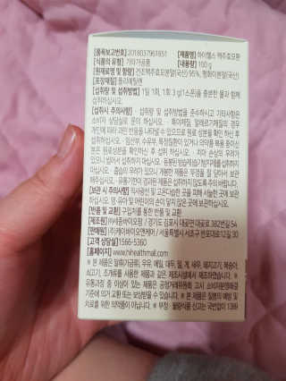 유지영님이 올린 리뷰 사진 3