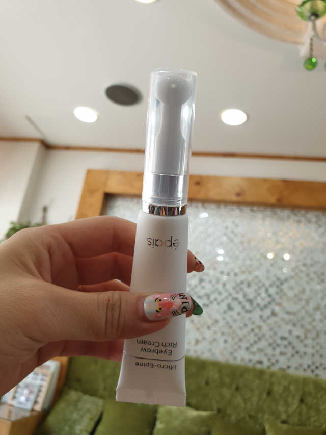 에이페 리치크림 리뷰 사진