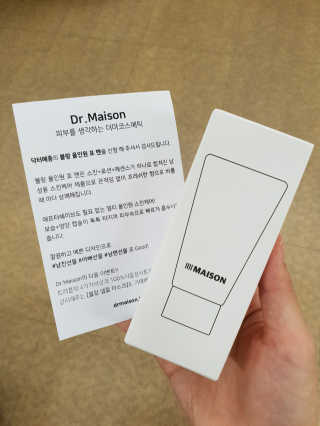 김희수님이 올린 리뷰 사진 1