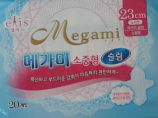 jiniluv님이 올린 리뷰 사진 2