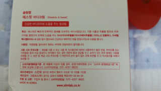 다다름님이 올린 리뷰 사진 4