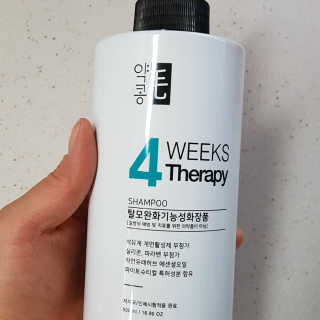 다솜이마마님이 올린 리뷰 사진 2