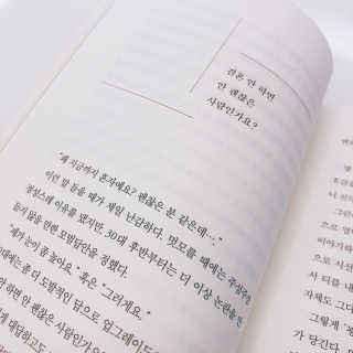 얄라챠꾸님이 올린 리뷰 사진 3