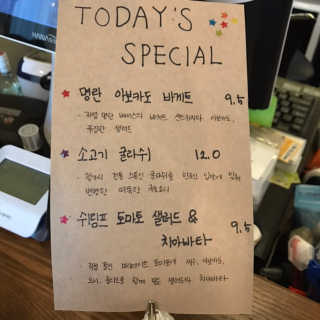 aavely님이 올린 리뷰 사진 2