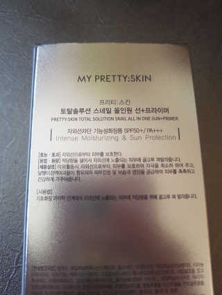 하늘꾸미님이 올린 리뷰 사진 3