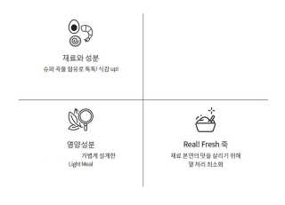 희요님이 올린 리뷰 사진 3
