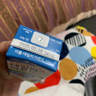 KellyChoi님이 올린 리뷰 사진 3