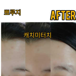 별나라님이 올린 리뷰 사진 4
