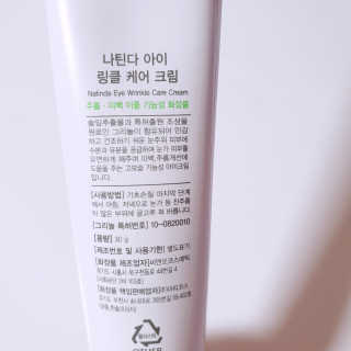 실라님이 올린 리뷰 사진 3