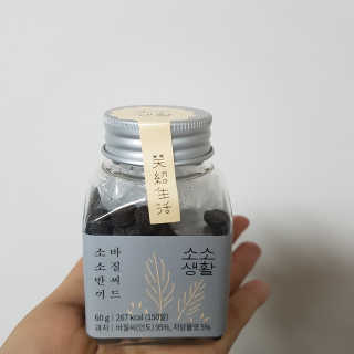박수연님이 올린 리뷰 사진 1