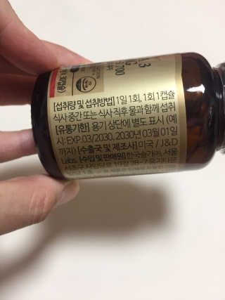 알콩맘님이 올린 리뷰 사진 2