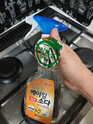 happy07님이 올린 리뷰 사진 3