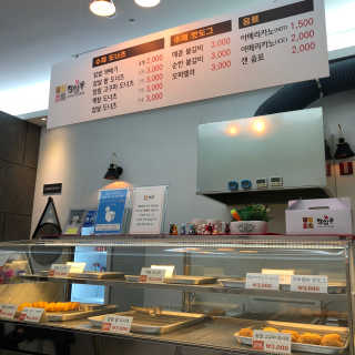 v정화v님이 올린 리뷰 사진 3