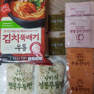 쿠로님이 올린 리뷰 사진 2