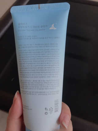ddaggoong님이 올린 리뷰 사진 3
