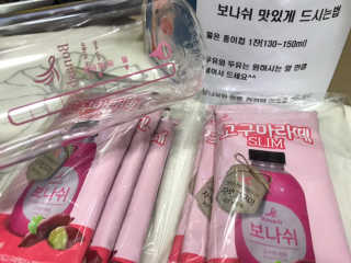 보나쉬슬림 고구마라떼 6pc+보틀 — 4.5점을 준 리뷰어가 2019년 5월 올린 사용 사진