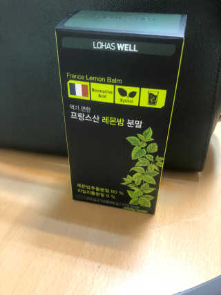 로하스웰 프랑스산 레몬밤 분말 — 3.67점을 준 리뷰어가 2018년 6월 올린 사용 사진