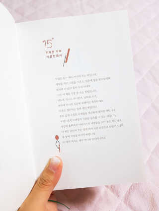 옌니님이 올린 리뷰 사진 2
