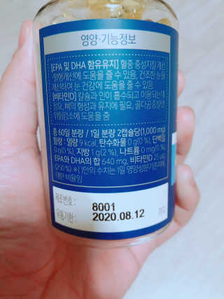 bk6329님이 올린 리뷰 사진 3