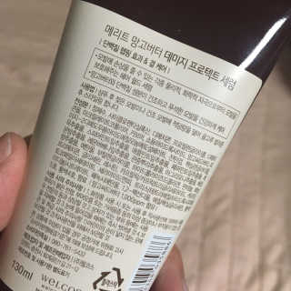 옥오기님이 올린 리뷰 사진 3