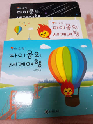 짬뽕이누나님이 올린 리뷰 사진 2