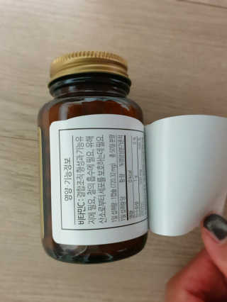 둥이님이 올린 리뷰 사진 4