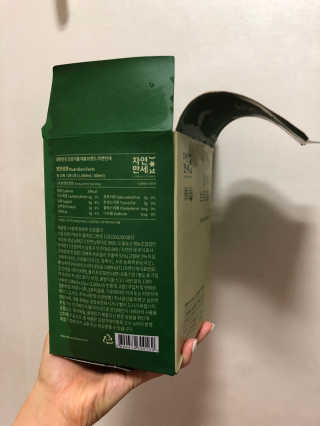 나나랄라님이 올린 리뷰 사진 3