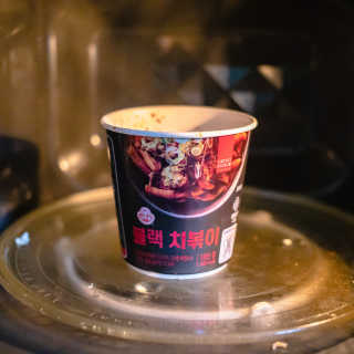 핑크돼지님이 올린 리뷰 사진 4