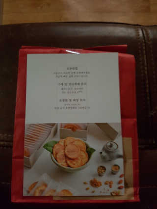 flowerblooming님이 올린 리뷰 사진 1
