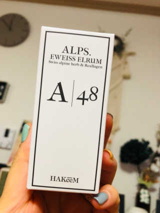 [하킴 코스메틱] 알프48 이바이스 엘럼 — 5점을 준 리뷰어가 2019년 9월 올린 사용 사진