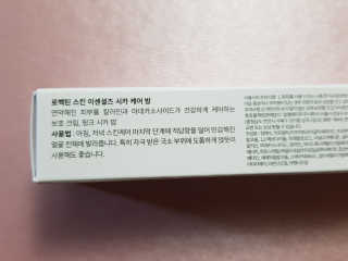 마코니님이 올린 리뷰 사진 3