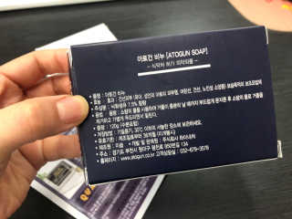 세상에없는나님이 올린 리뷰 사진 4