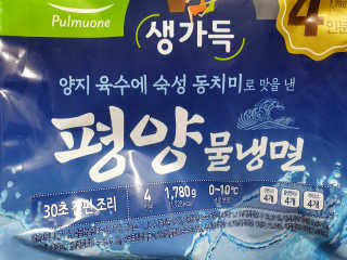 치구링님이 올린 리뷰 사진 2