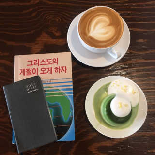 [후쿠오카 흑당커피] 흑당커피 2잔 + 디저트 1개 제공 — 4점을 준 리뷰어가 2019년 2월 올린 사용 사진