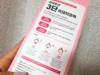 작은곰님이 올린 리뷰 사진 2