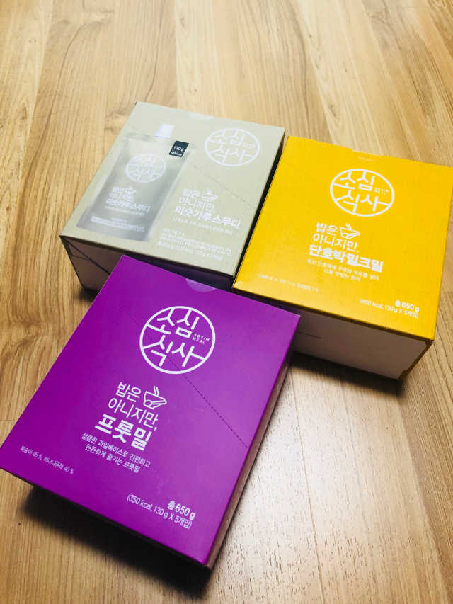 [소심식사]밥은아니지만 3종 선택 리뷰 사진